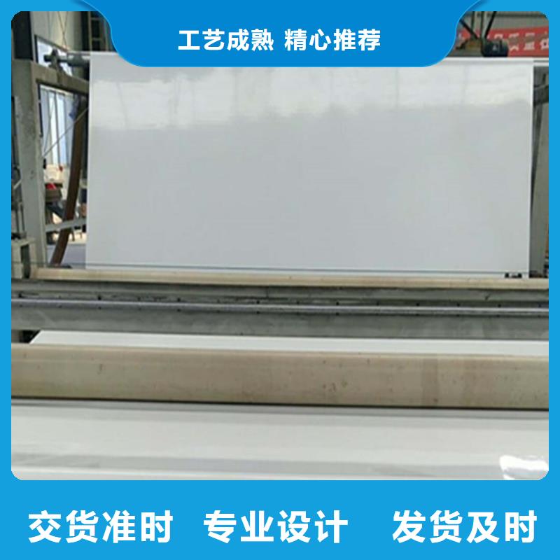 EVA防水板单向塑料土工格栅库存丰富本地经销商