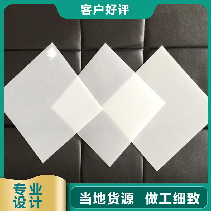 EVA防水板_单向塑料土工格栅好品质选我们定金锁价