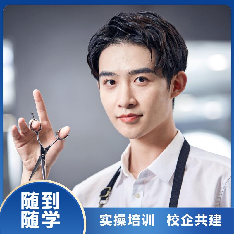 环球纹绣培训班学费贵吗师资力量强