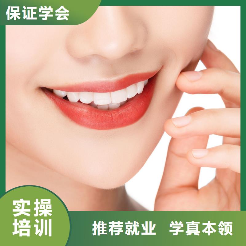 纹绣专业纹绣学校技能+学历当地品牌