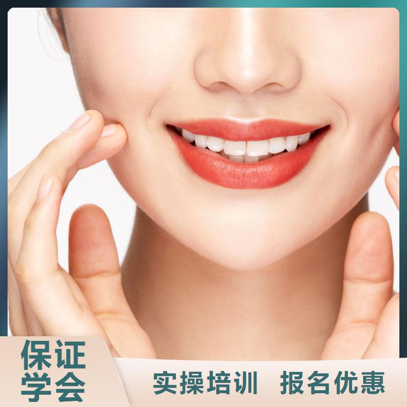 纹绣美甲培训就业前景好学真本领