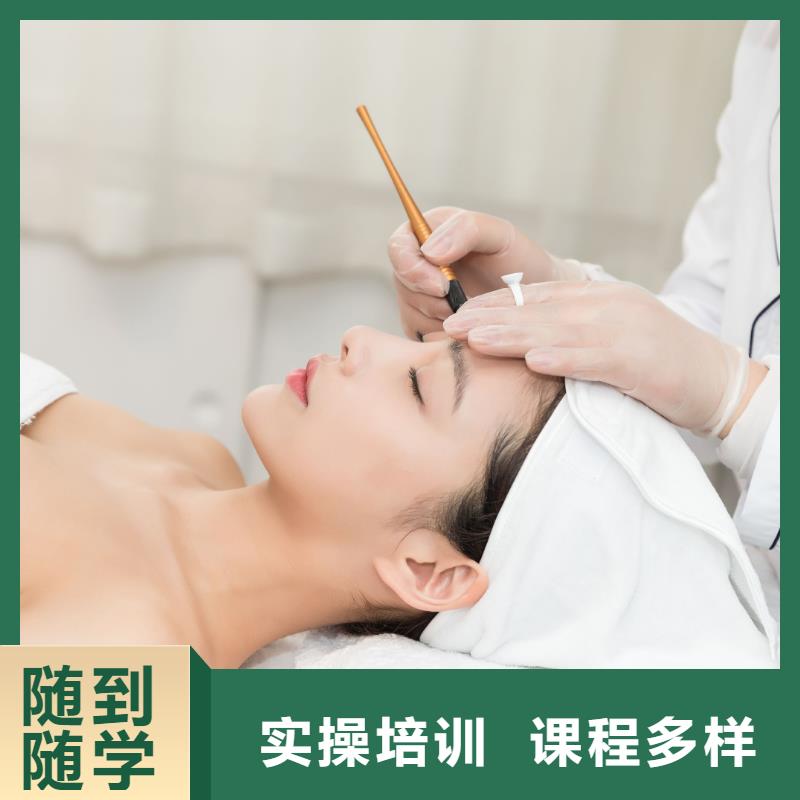 济源市初中毕业学纹绣化妆同城经销商