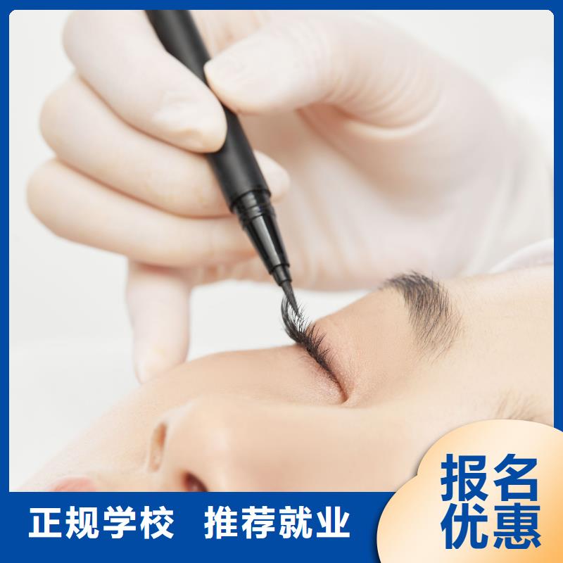 【纹绣美发培训师资力量强】同城经销商