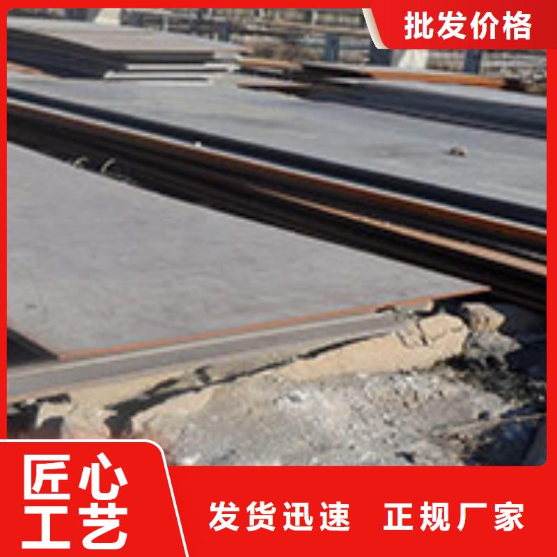 40CRMnMoH锻造圆钢技术要求产地采购