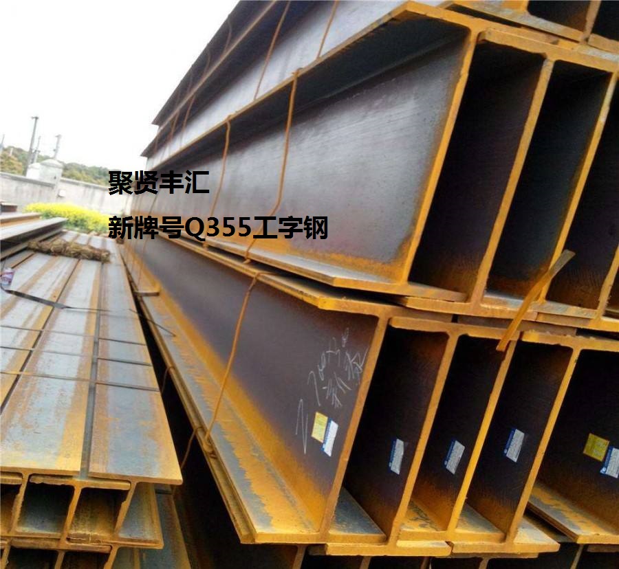 Q345D槽钢槽钢厂家直销大量现货