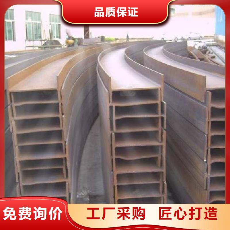Q390B角钢热轧角钢应用领域