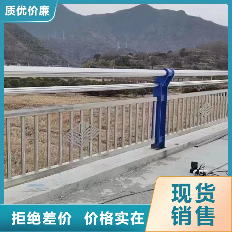 绿化护栏舒适合作商家