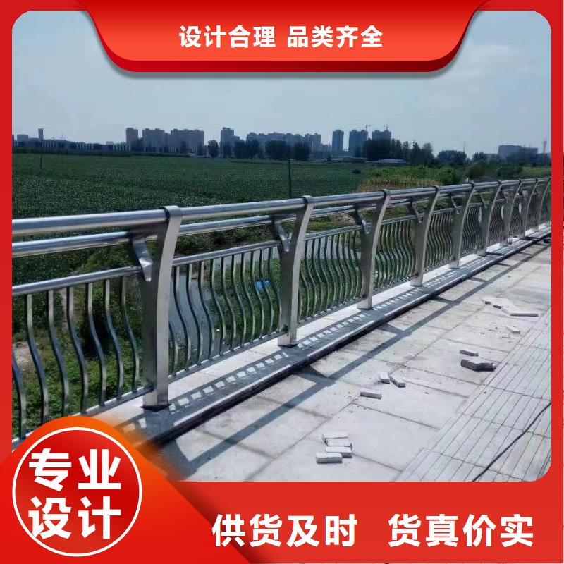 桥梁防撞景观护栏随购随提货源头把关放心选购