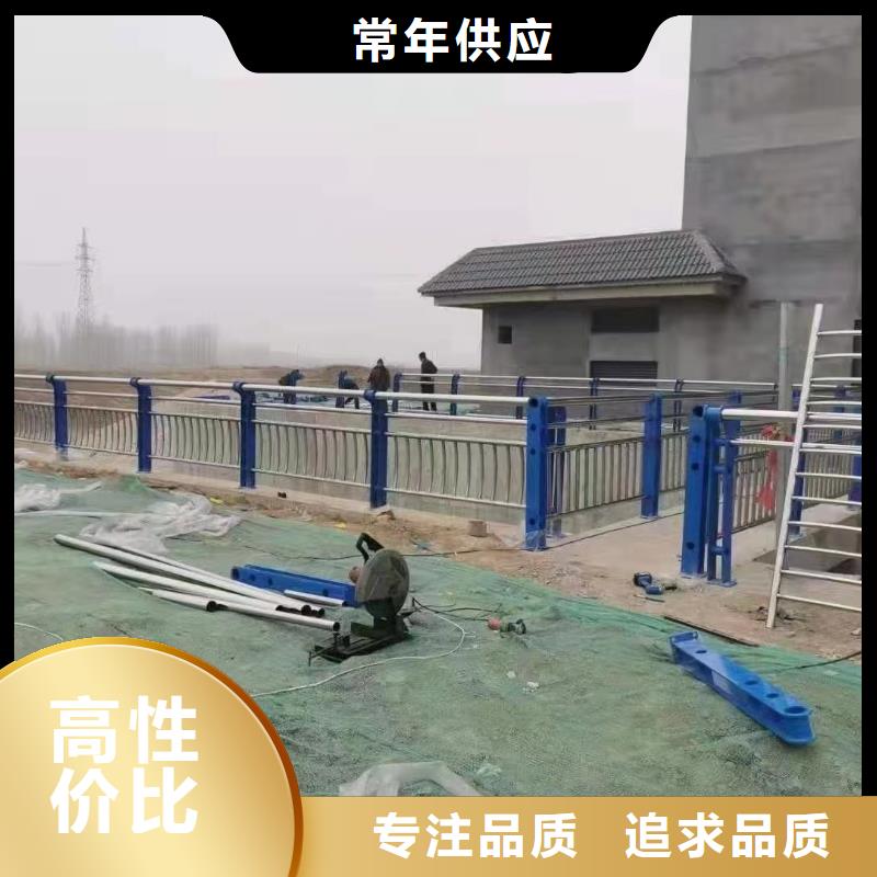 政花箱护栏随定随发厂家直销售后完善