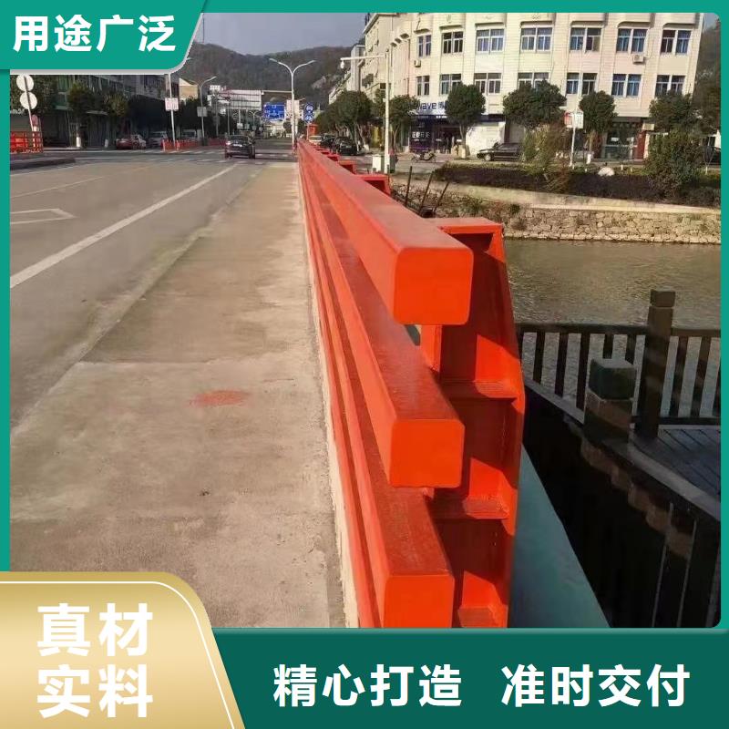 304不锈钢复合管护栏质优价廉同城制造商