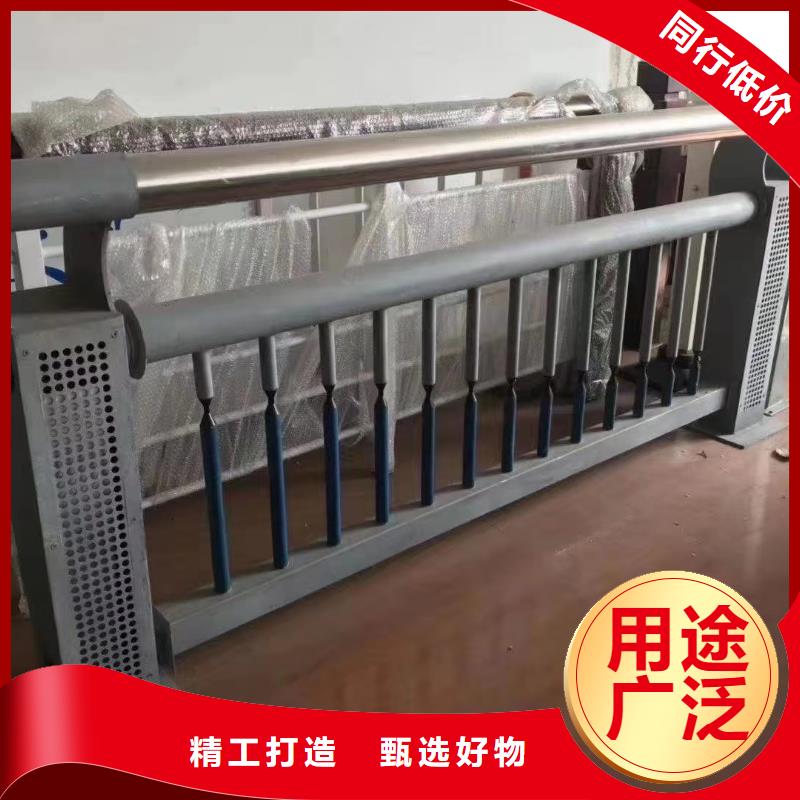 201不锈钢碳素钢复合管优惠价格支持定制批发
