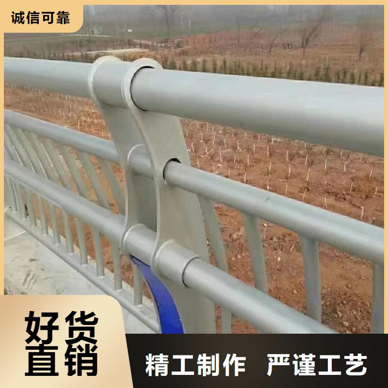 栏杆钢板立柱实体销售企业当地服务商