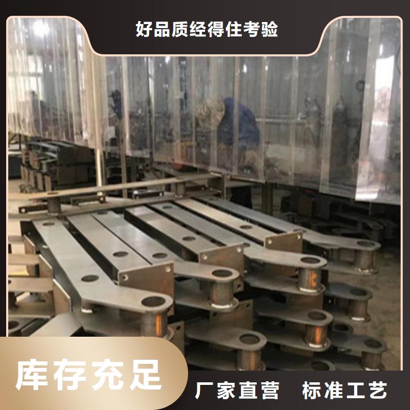 景观栏杆加工当地厂家