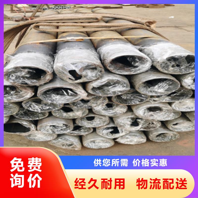 127*3*4注浆钢花管一支价格现货齐全售后无忧