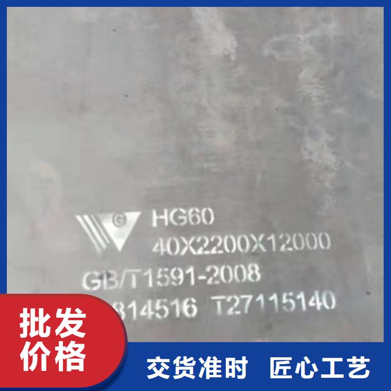 不锈钢焊管316L不锈钢板多种规格供您选择本地供应商