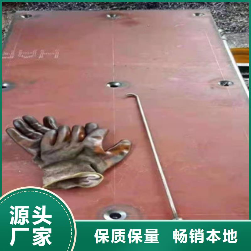 采购耐磨板必看-专业品质货真价实