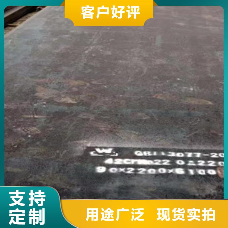购买耐磨板-实体厂家可定制同城品牌