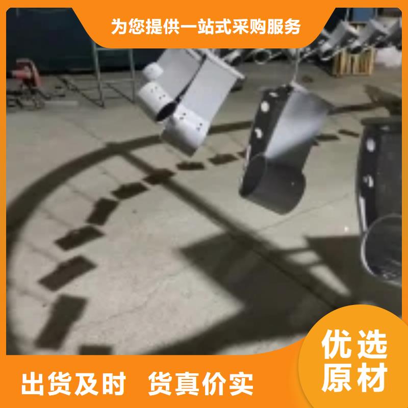 【桥梁景观护栏立柱】防撞【护栏】制造生产销售同城制造商