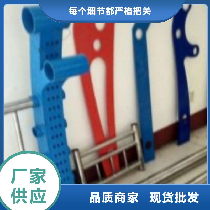 桥梁景观护栏立柱【防撞护栏】口碑好实力强厂家直销