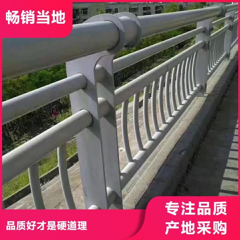 防撞护栏防撞护栏立柱价格实惠合作共赢