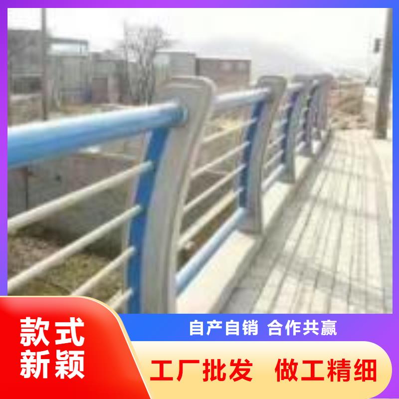 防撞护栏河堤防撞护栏多行业适用质优价保