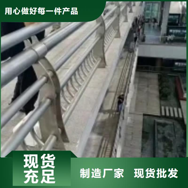 防撞护栏_【景观护栏】细节决定品质经销商