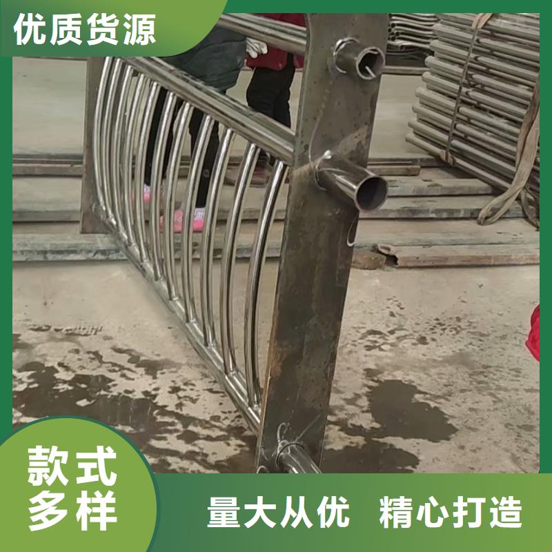 不锈钢复合管_灯光护栏型号齐全联系厂家