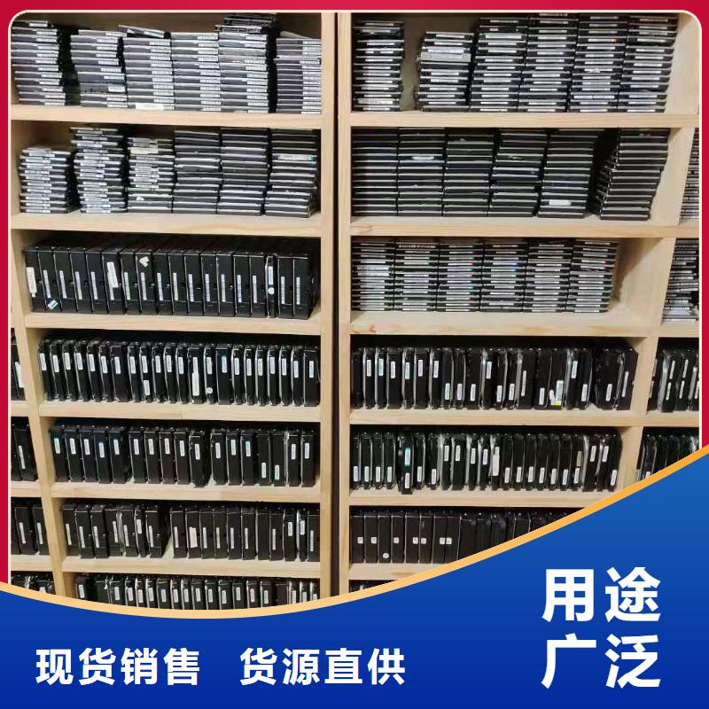 数据恢复硬盘数据恢复支持批发零售当地供应商