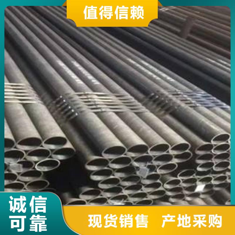 精密管天然气用定金锁价