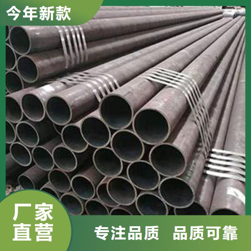 合金管回油源头厂家量大价优