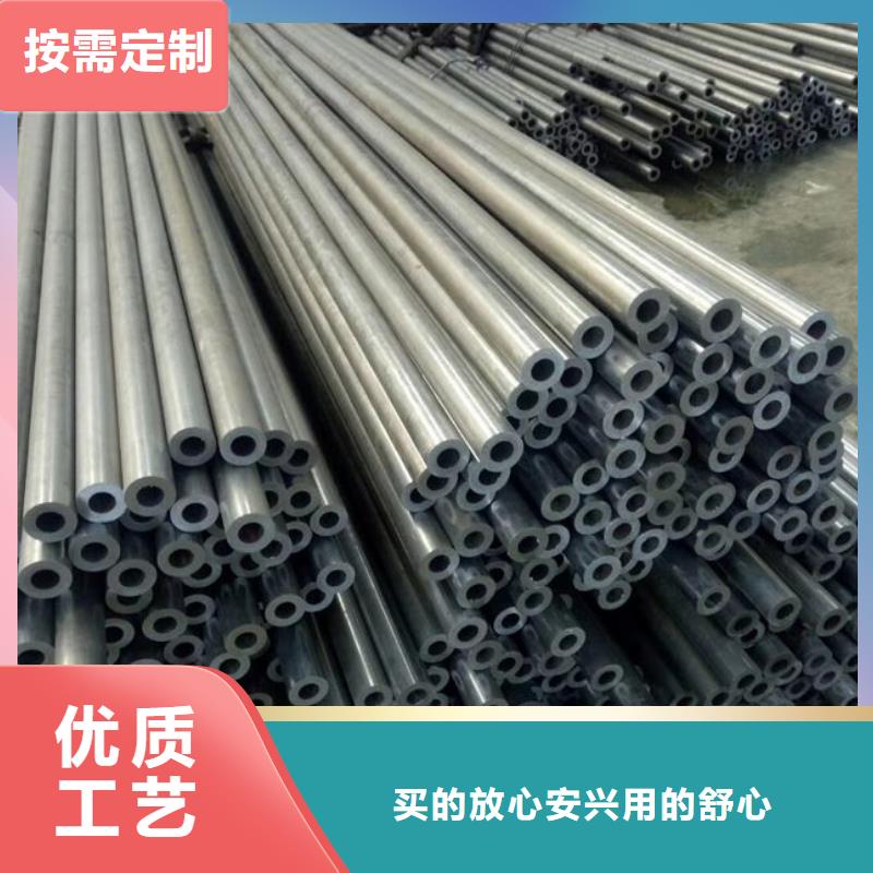光亮管高压锅炉用货品齐全
