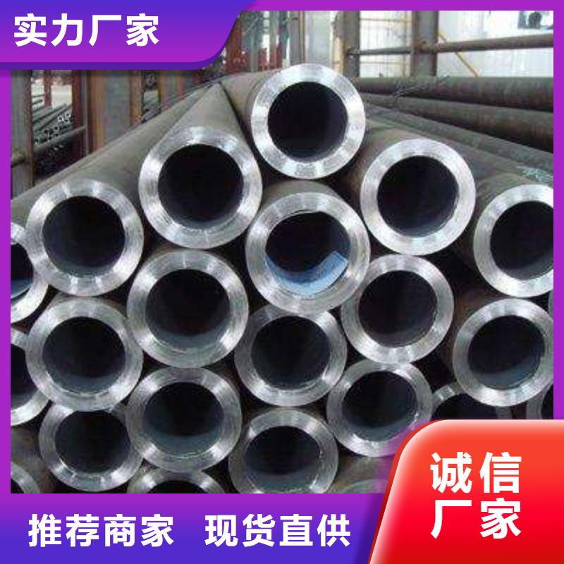 机械结构用无缝钢管的简单介绍