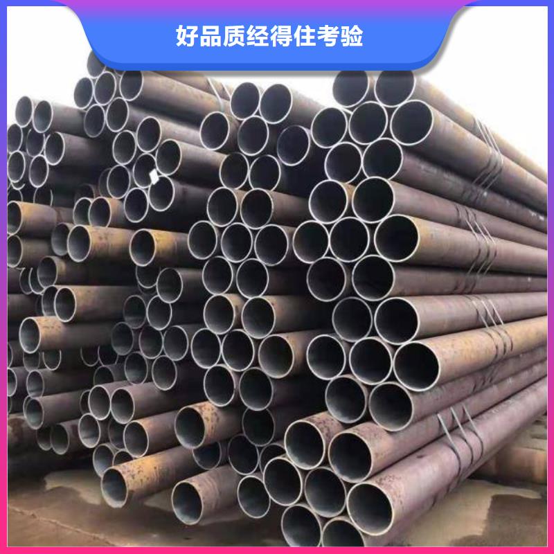 缸筒用光亮钢管不只是质量好