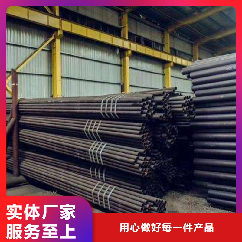 管道合金管值得信赖