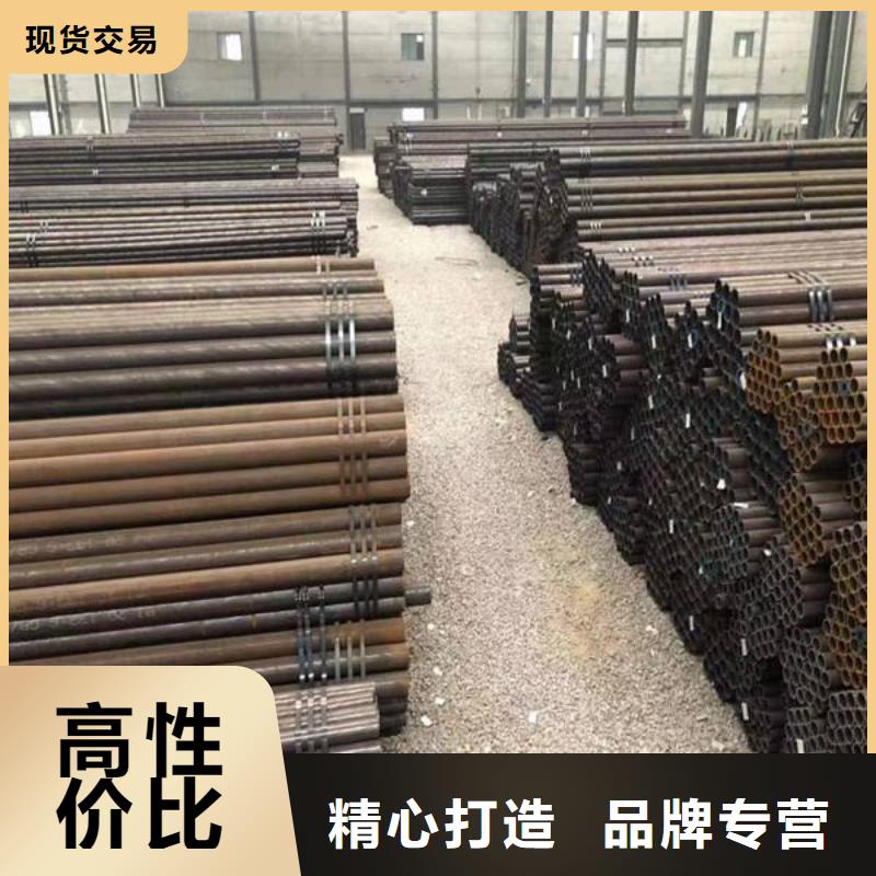 小口径精密管高品质诚信厂家
