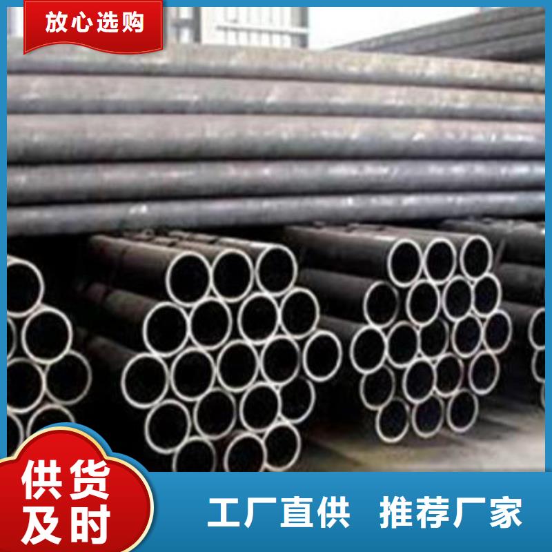 方管设备实力厂商
