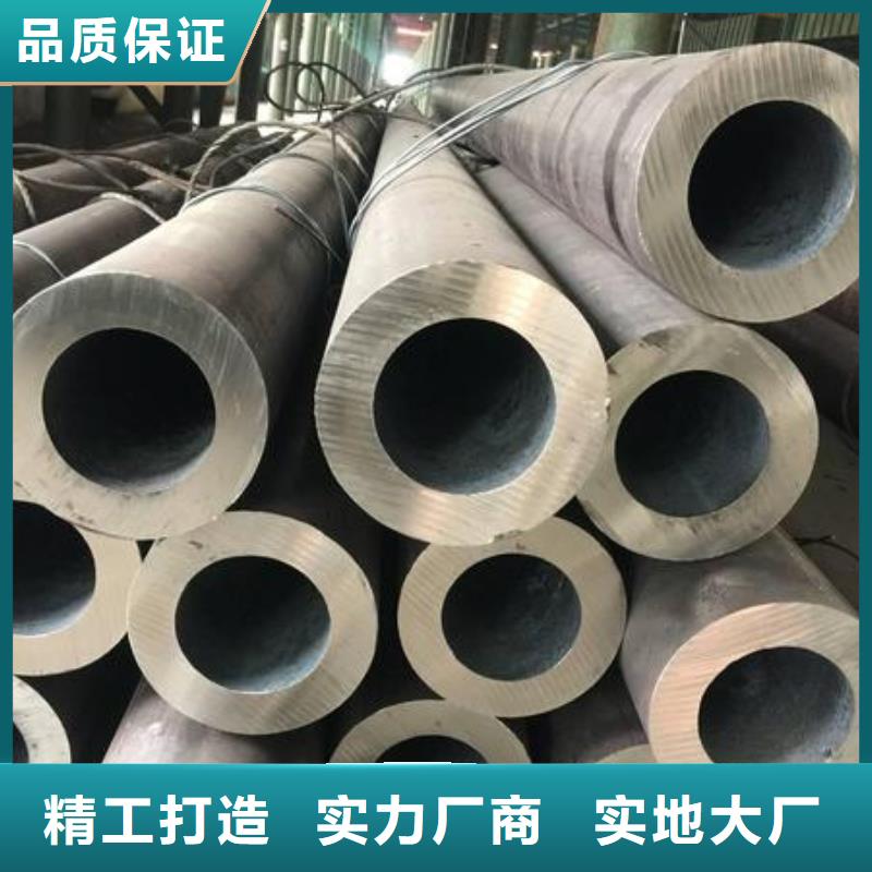 冷轧不锈钢管当地经销商