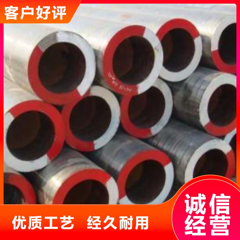 高压钢管同城厂家