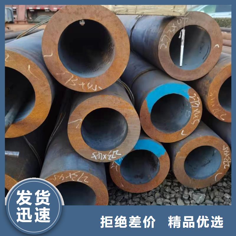 精密合金管本地服务商