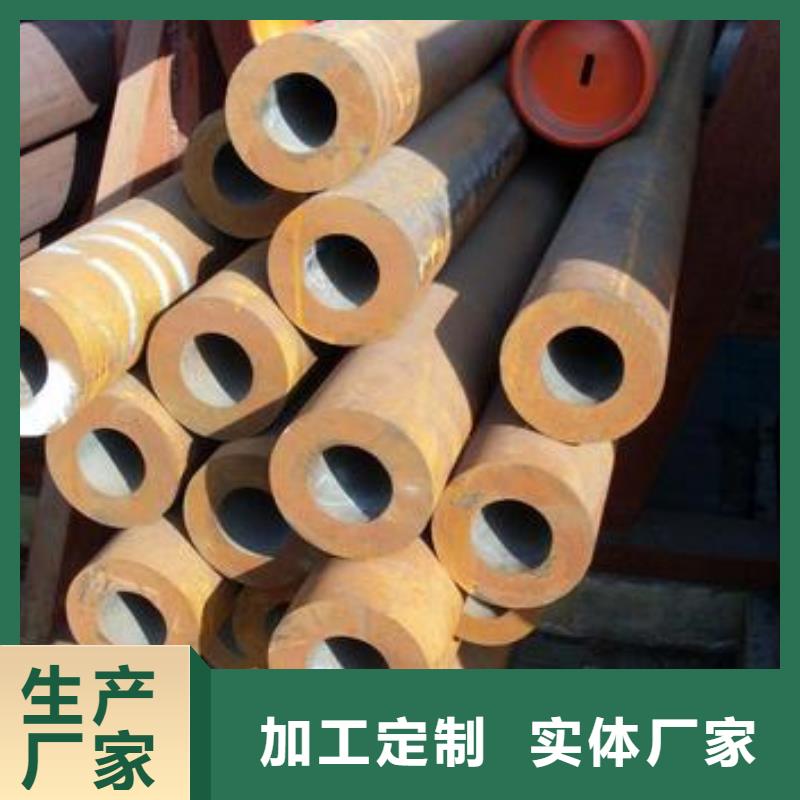 小口径无缝钢管可切割定尺厚壁无缝管机械结构用无缝管发货及时同城供应商
