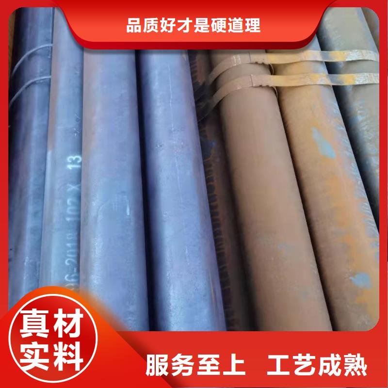 工厂供应钢管供应无缝钢管各种规格当地货源