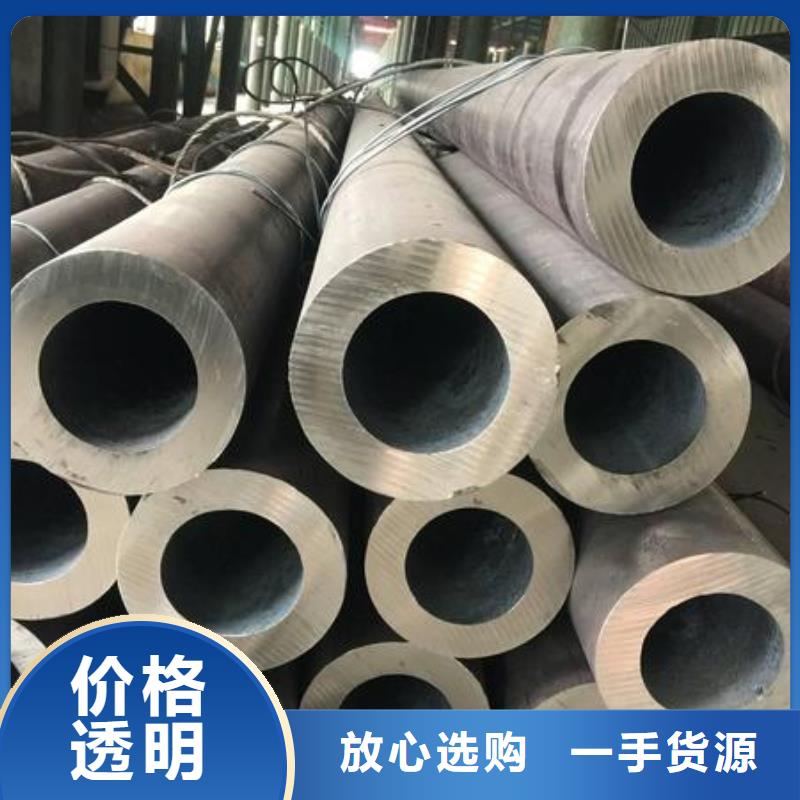 精密管管道分类和特点