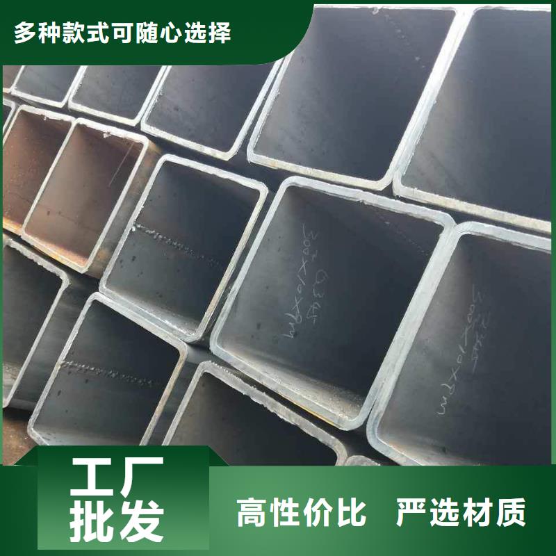 无缝方矩管适用场景厂家案例