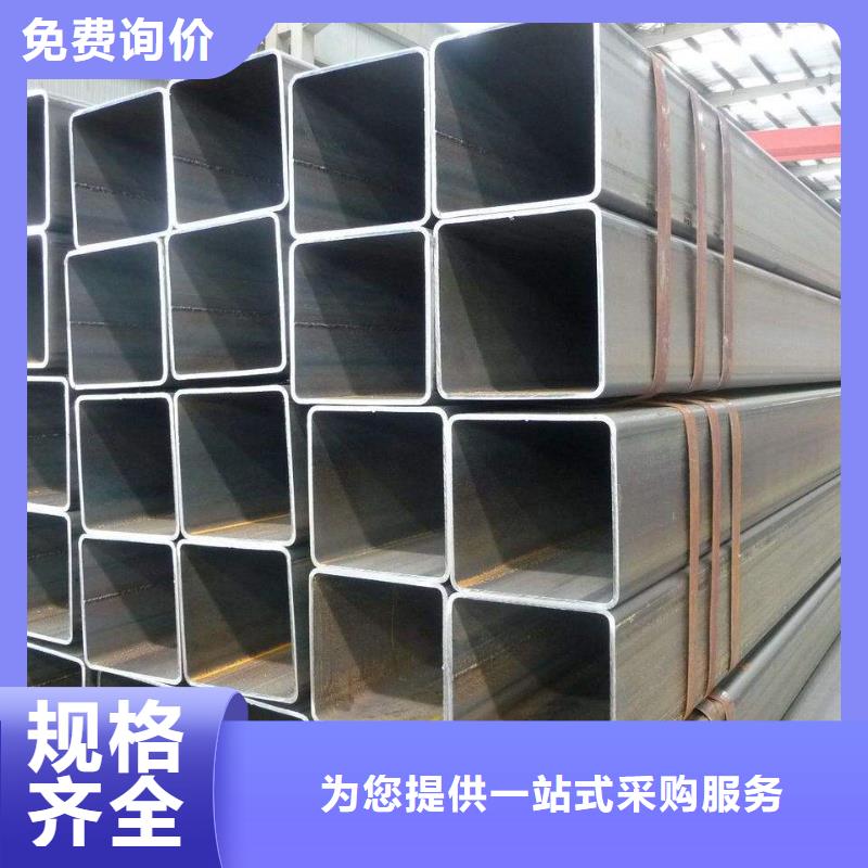 无缝方矩管,厚壁钢管厂家当地厂家值得信赖优选原材