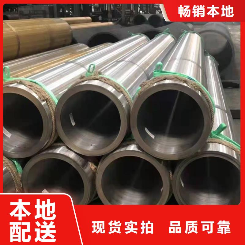 【异形钢管-20G高压锅炉管产地直销】用品质赢得客户信赖
