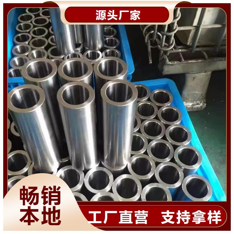 异形钢管无缝方矩管厂家拥有多家成功案例不只是质量好