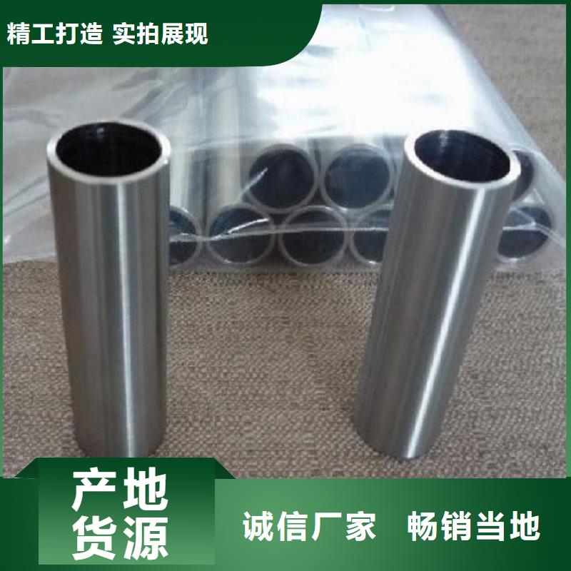 异形钢管精密无缝钢管准时交付当地生产厂家