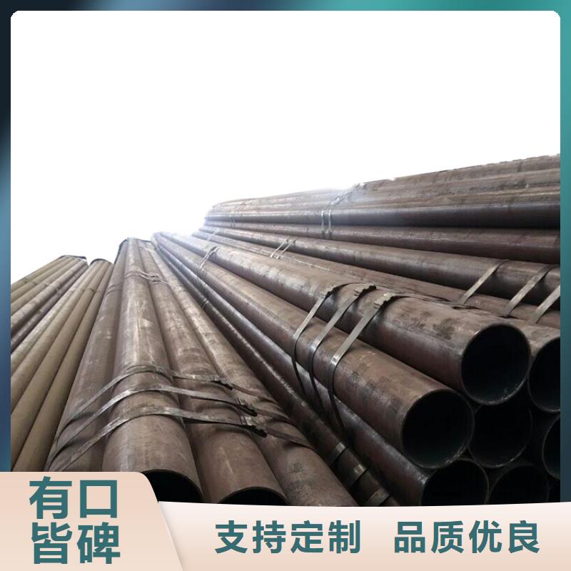 【20G高压锅炉管Q355B方矩管一手货源】一对一为您服务