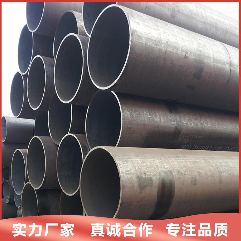 20G高压锅炉管-不锈钢管方管用的放心助您降低采购成本