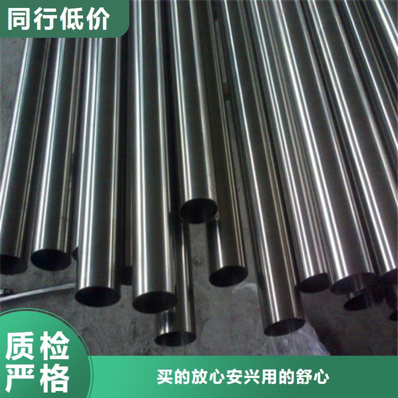 【冷拔异型管】20G高压无缝管免费安装质量可靠